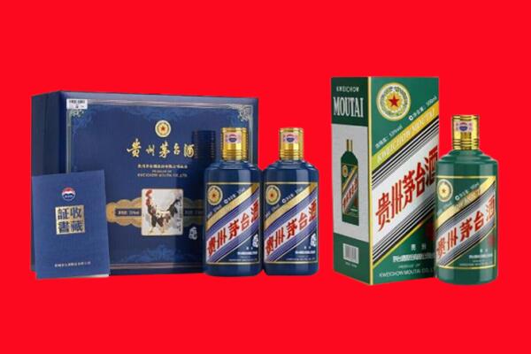 齐齐哈尔泰来回收茅台酒